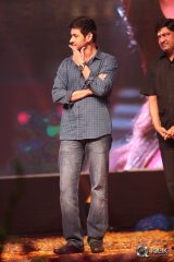 Srimanthudu Movie Thank You Function